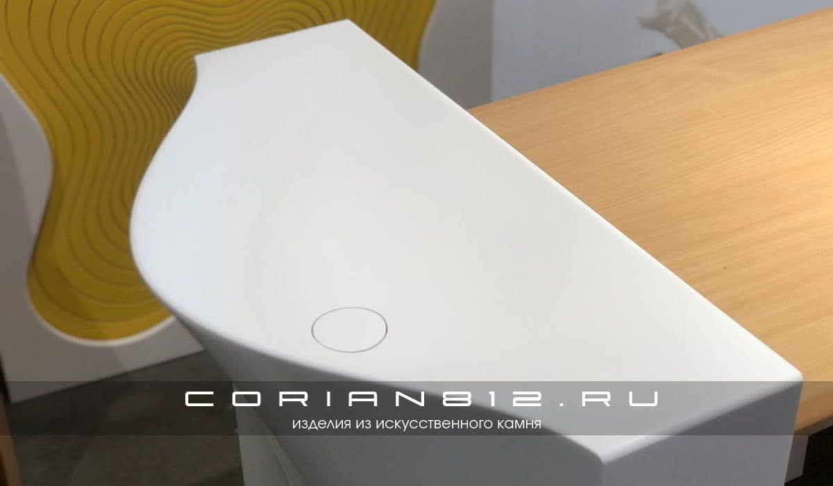 Artceram Back