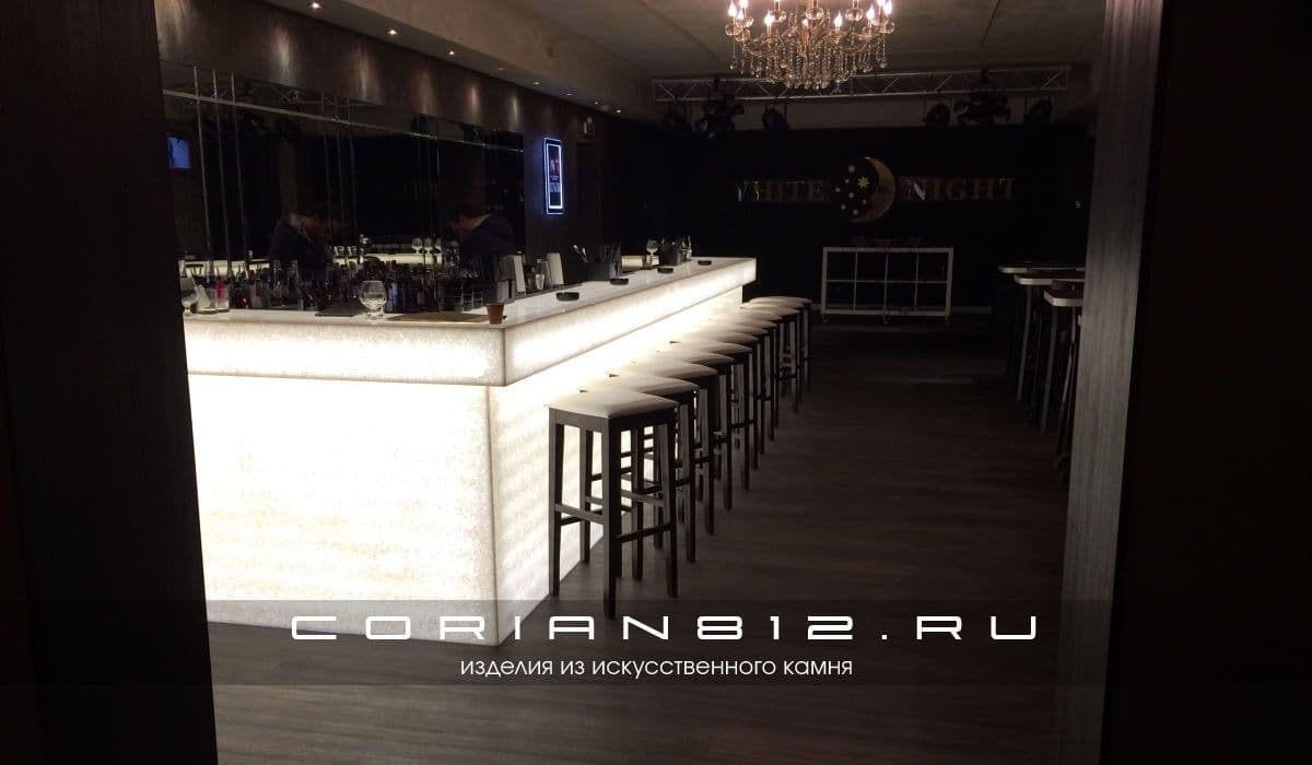 Барная стойка с подсветкой