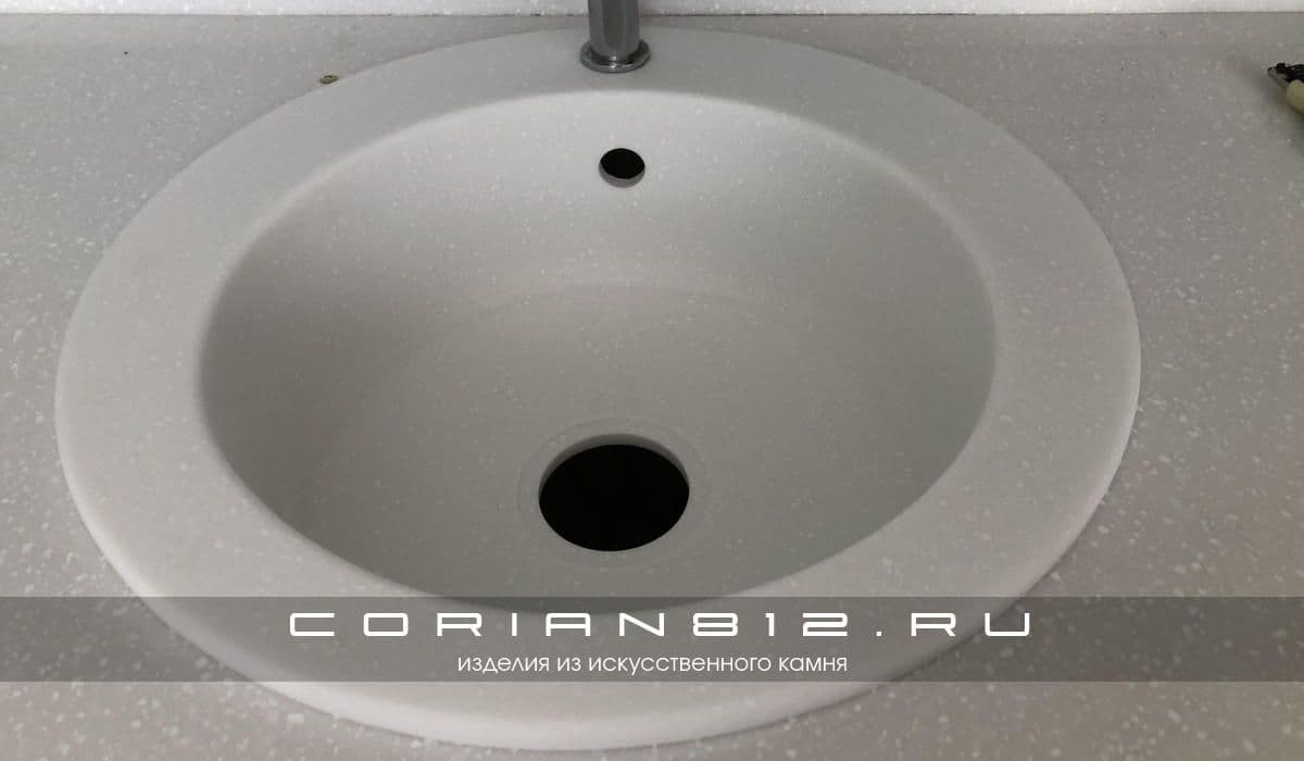 Круглая мойка из искусственного камня