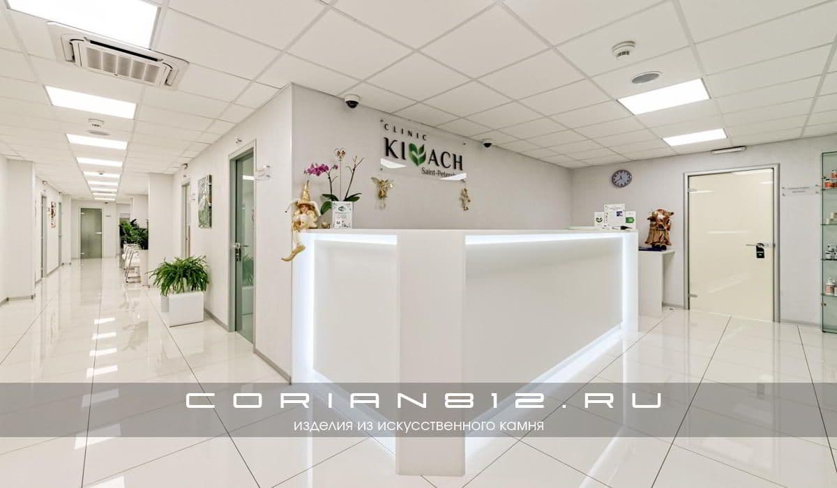 Стойка ресепшн из искусственного камня в Кивач