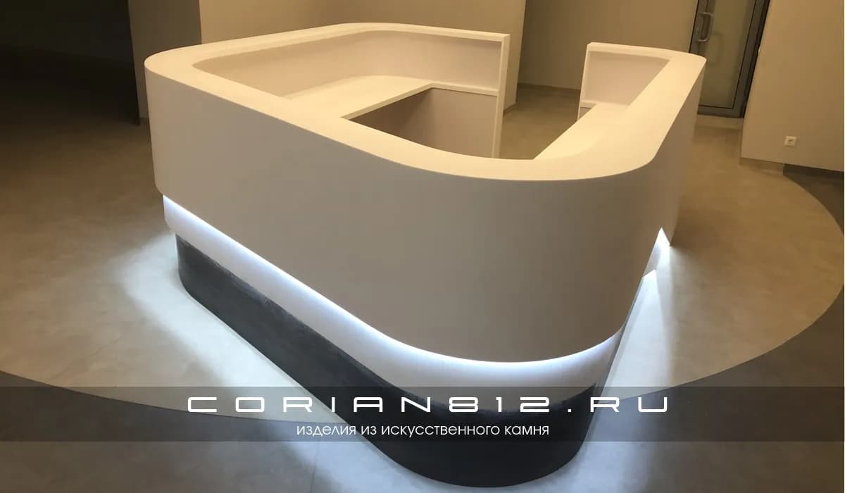 Ресепшн из искусственного камня