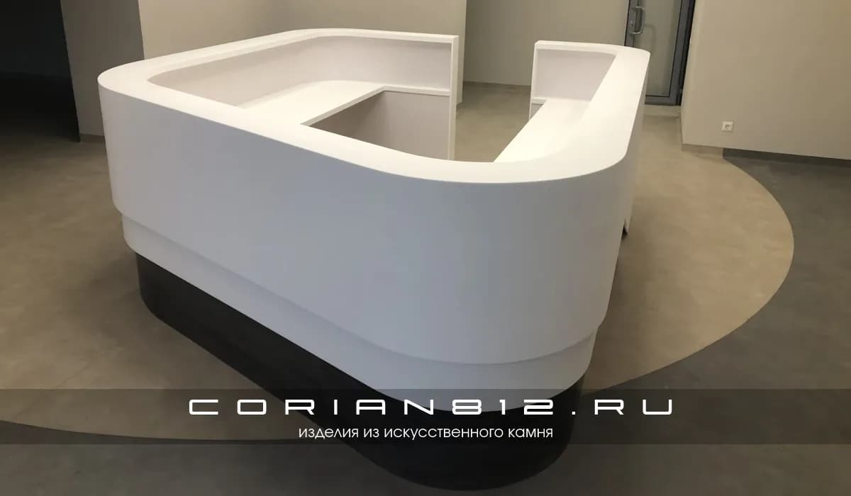 Ресепшн corian