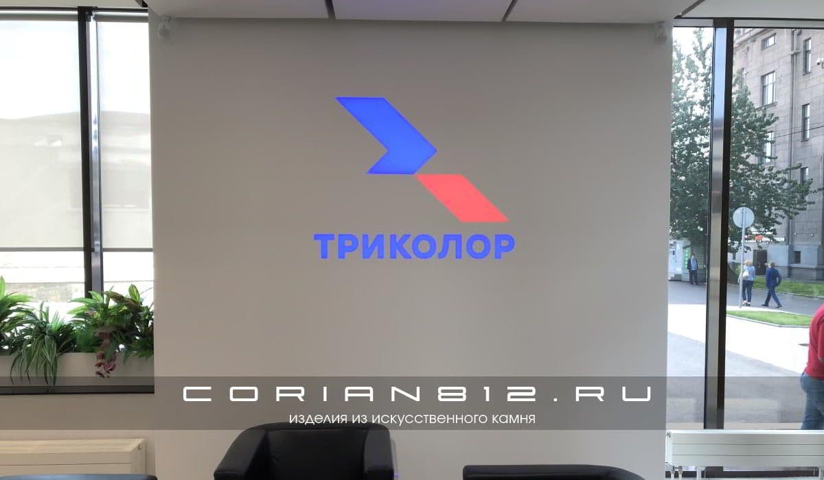 Облицовка стены искусственным камнем кориан