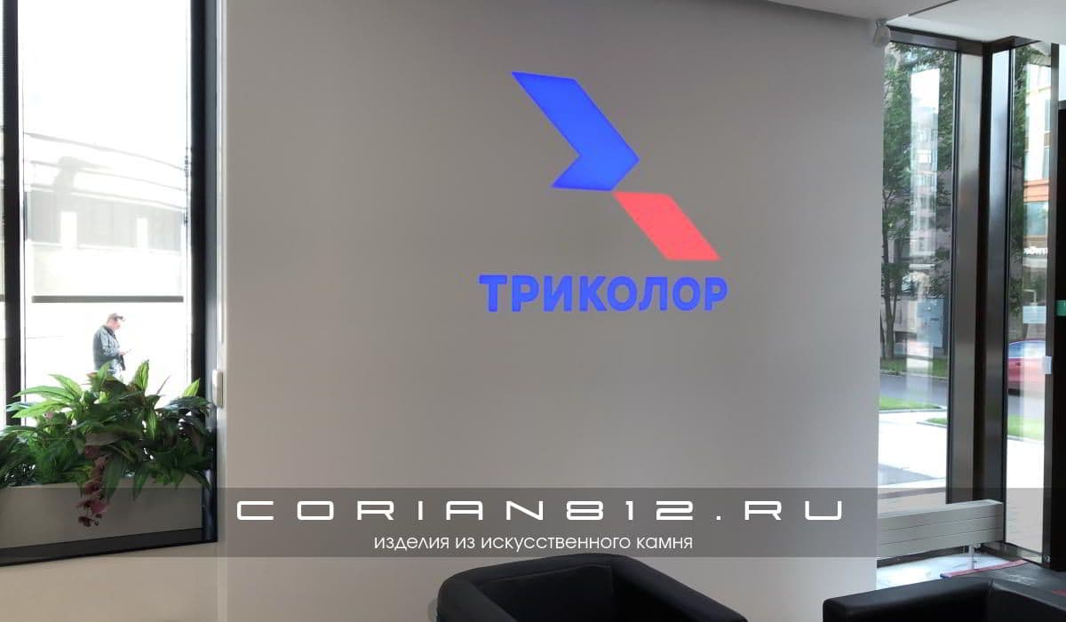 Стена из Corian