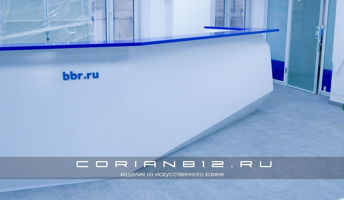 Стойки ресепшн ББР банк